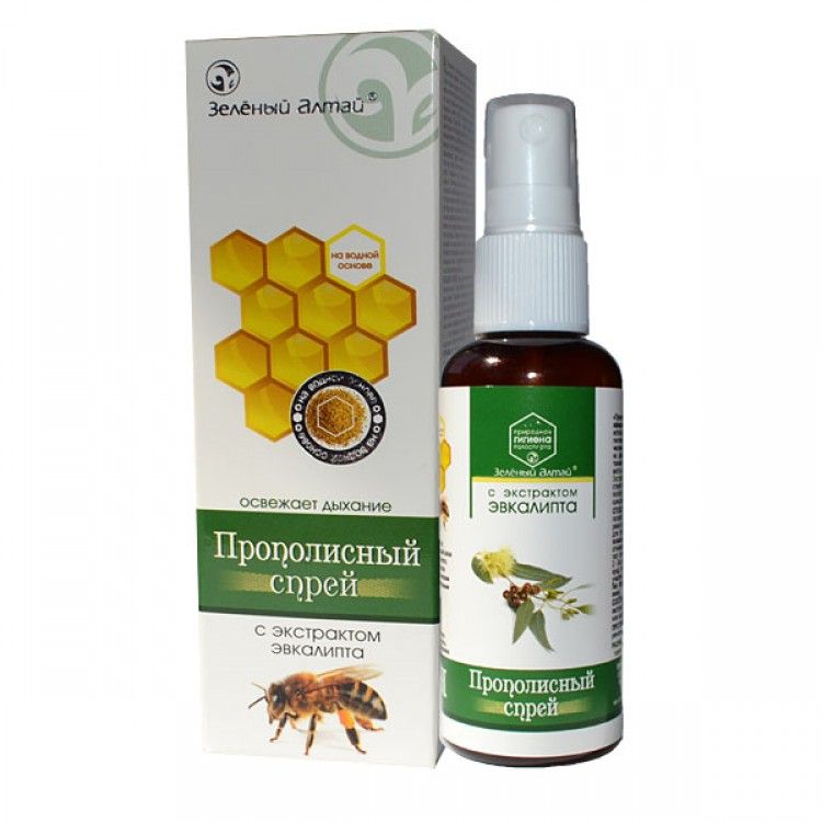 Зеленый Алтай