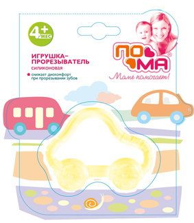 Прорезыватели для зубов