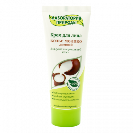 Лаборатория Природы