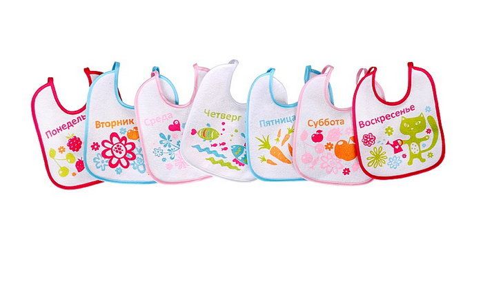 Нагрудники и слюнявчики