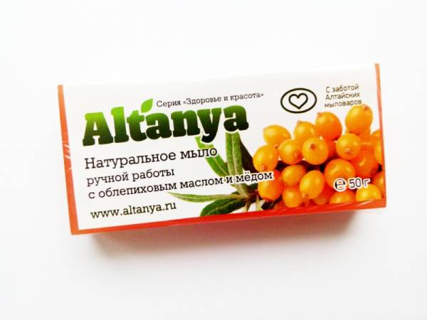 Изображение товара Мыло Алтания натуральное с облепиховым маслом и медом 50г Мыло Алтания натуральное с облепиховым маслом и медом 50г фотография