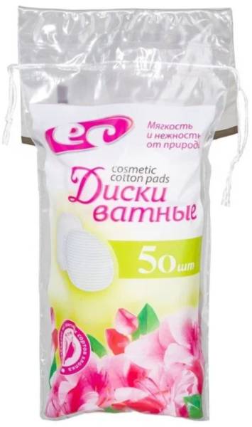 Ватные диски ЕС 50шт фотография